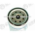 GENIUNE YUCHAI FUEL FILTER FOR G5800-1105140C